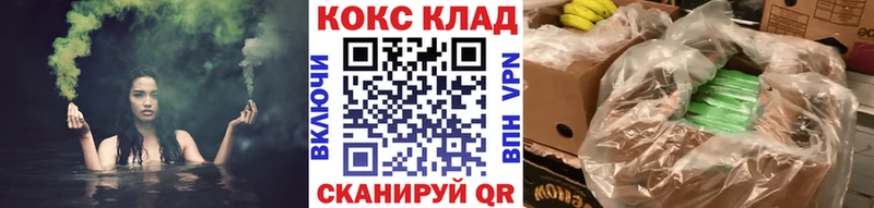 Кокаин Columbia  Череповец 