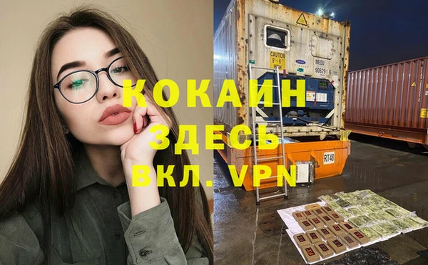 наркотики Алексеевка