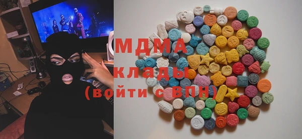 MESCALINE Алзамай