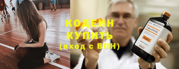 наркотики Алексеевка