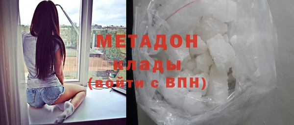 MESCALINE Алзамай