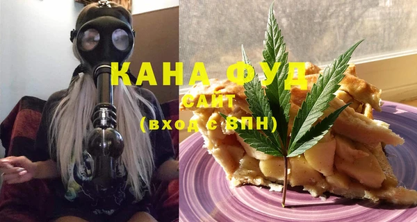 тгк Абдулино
