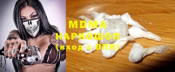 наркотики Алексеевка
